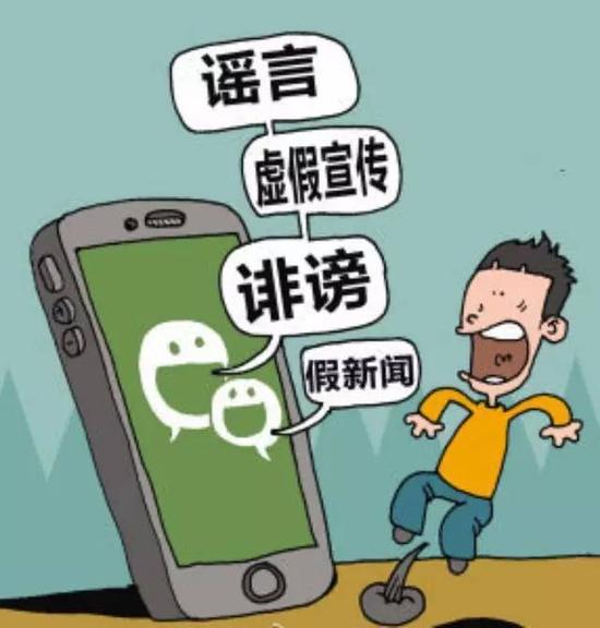 滑动参数调校反馈